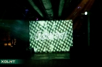 3D DISCO REMEMBER HOUSE - 27.5.11 - fotografie 82 z 110